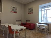 Красноярская городская библиотека им. Н. Гоголя