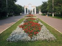 Парк культуры и отдыха (Парк Мира) г. Коломны