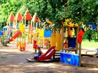 Парк культуры и отдыха г. Отрадного