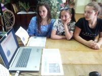 Яблоневская сельская библиотека