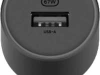 Автомобильное зарядное устройство Xiaomi Car Charger USB/USB-C 67 Вт Чёрное