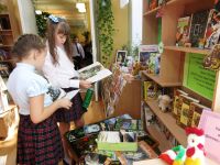 Центральная городская детская библиотека им. С. Я. Маршака