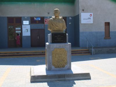 Бюст Героя Советского Союза П.И.Янцева