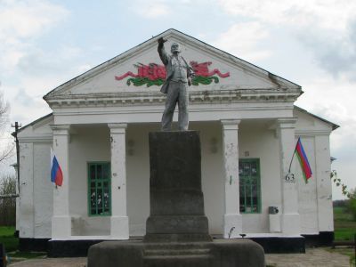 Памятник В.И. Ленину