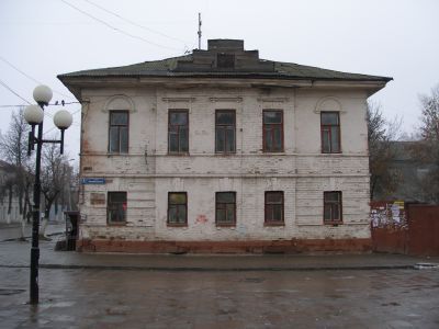 Жилой дом А.П.Гласкова