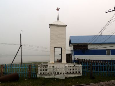 Братская могила 7 советских работников, расстрелянных белобандитами в 1922 г.