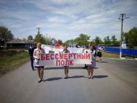 Сельский клуб «Тверской»