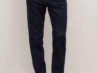 Джинсы regular fit мужские