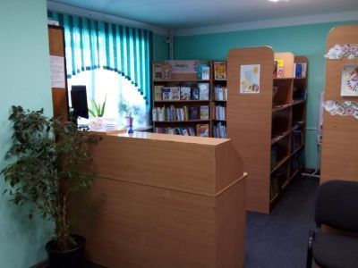 Библиотека-филиал № 2 г. Свободного