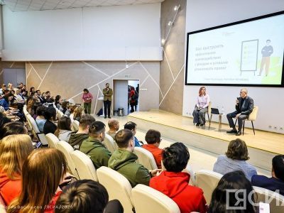 Эксперты Фонда президентских грантов провели обучающий семинар в Якутске