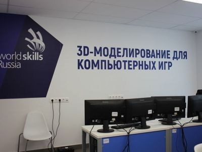 Якутяне посетили один из самых престижных ссузов России