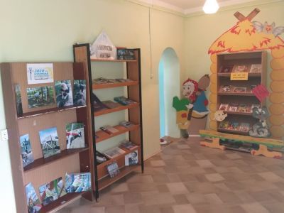 Алаторская сельская библиотека-филиал № 5