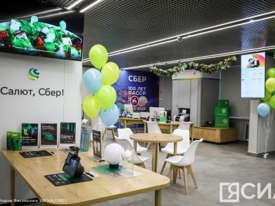 «Сбер» в ближайшее время не планирует повышать ставки по ипотеке