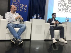 «ВСЯ РОССИЯ -2025». Цифровая трансформация региональных СМИ: стратегии развития, контент, аудитория