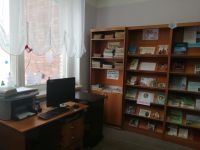 Яснополянская сельская библиотека