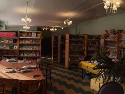 Рябовская сельская библиотека