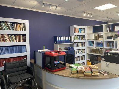 Центр по работе с молодежью