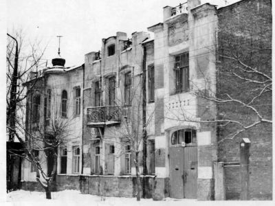 Особняк профессора Ивановского