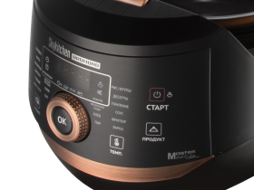 Умная мультикухня РЕДМОНД SkyKitchen CB391S со сковородой
