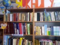 Центральная детская библиотека с. Александровский Завод