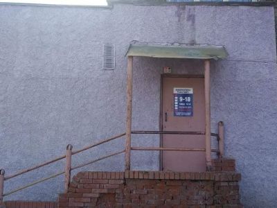 Библиотека Мерзликина – филиал Новогорского района