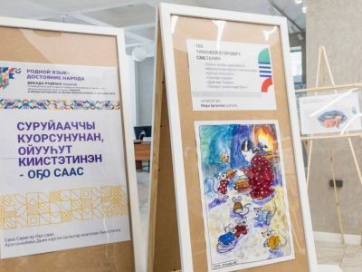 В Национальной библиотеке открылась выставка «Магия детства: пером писателя и художника»