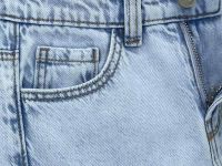 Джинсы для девочки