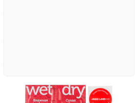 Защитное стекло Red Line