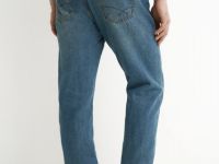 Базовые зауженные джинсы, Синий