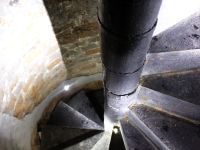 Музей «Лисьегорская башня»