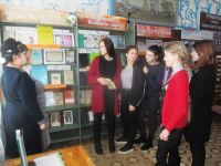 Ртищевская сельская библиотека