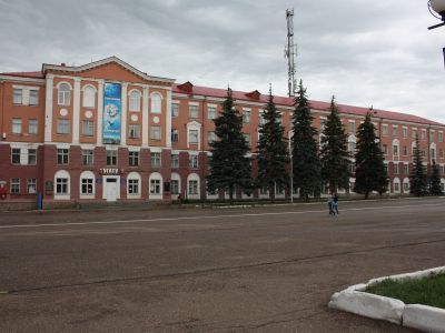 Здание управления комбината «Башкируголь»