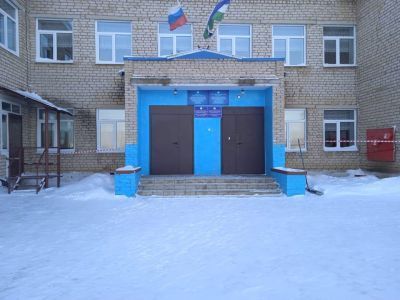 Наратастинская сельская библиотека