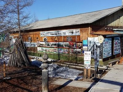 Оленекский музей народов Севера