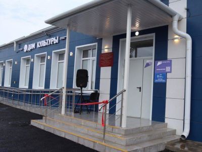 Дом культуры п. Загорского