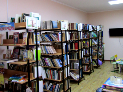Трефиловская модельная библиотека – филиал № 16
