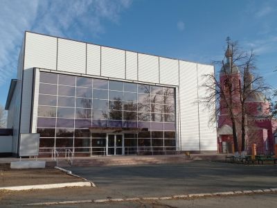 Курманаевский центр культуры и досуга