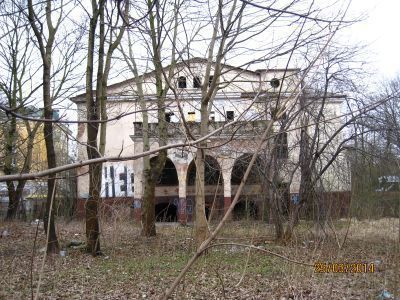 Особняк