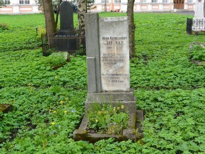 Могила Латукки Юхо Кирилловича (1884-1925 гг.) - члена партии с 1904 г., участника финского и русского революционного движения