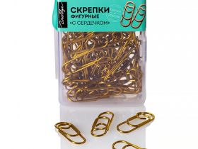 Скрепки фигурные Globus с сердечком 28 мм 50 шт., пластик.коробка, золотые