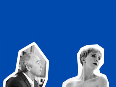 Концерт «Эхо романтизма»