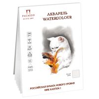 Планшет для акварели Лилия Холдинг "Акварельный котик" 18х25 см 20 л 250 г, 100% хлопок