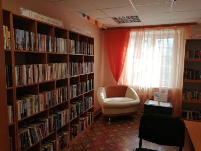 Библиотека № 1 г. Норильска