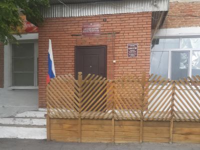 Николаевский районный историко-краеведческий музей