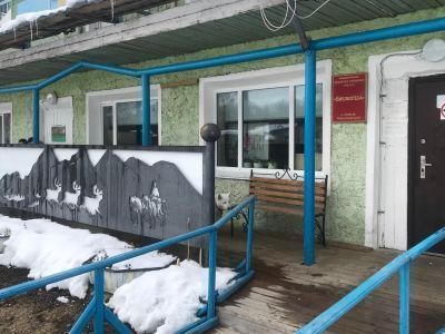 Библиотека с. Анавгай