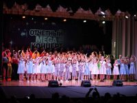 Дворец культуры «Горизонт»