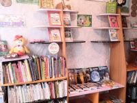 Верх-Аскизская сельская библиотека