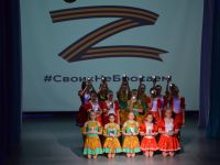 Беляевский районный дом культуры