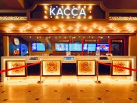 Кинотеатр «Уссури»