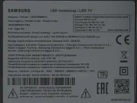 Телевизор Samsung UE32H5000FUXRU, 32", LED FHD, 60 Гц, Smart TV (Tizen)